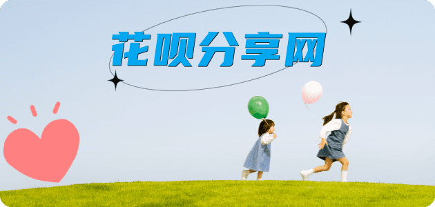 长春2025信用卡秒套平台!取线商家推荐三大招靠谱